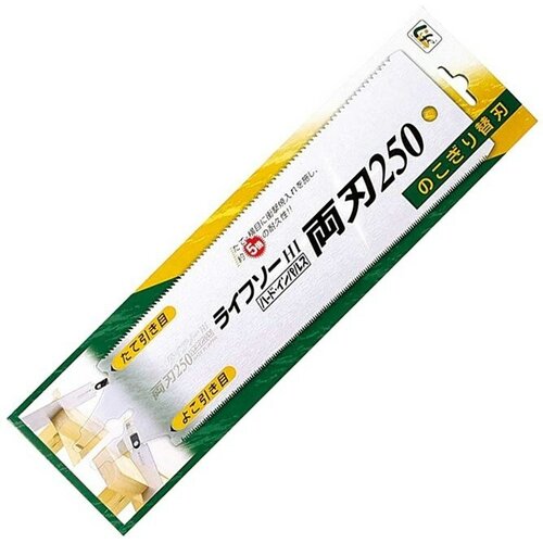 Полотно сменное для пилы Рёба DOUBLE EDGE S-250 для универсального пиления древесины 250 мм;