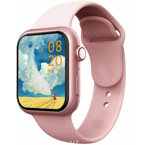 Умные часы Х8 SE KUPLACE / Smart Watch с экраном 45 мм и беспроводной зарядкой, розовые