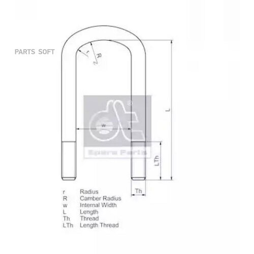 DT SPARE PARTS 366108 Стремянка передней рессоры 2262₽