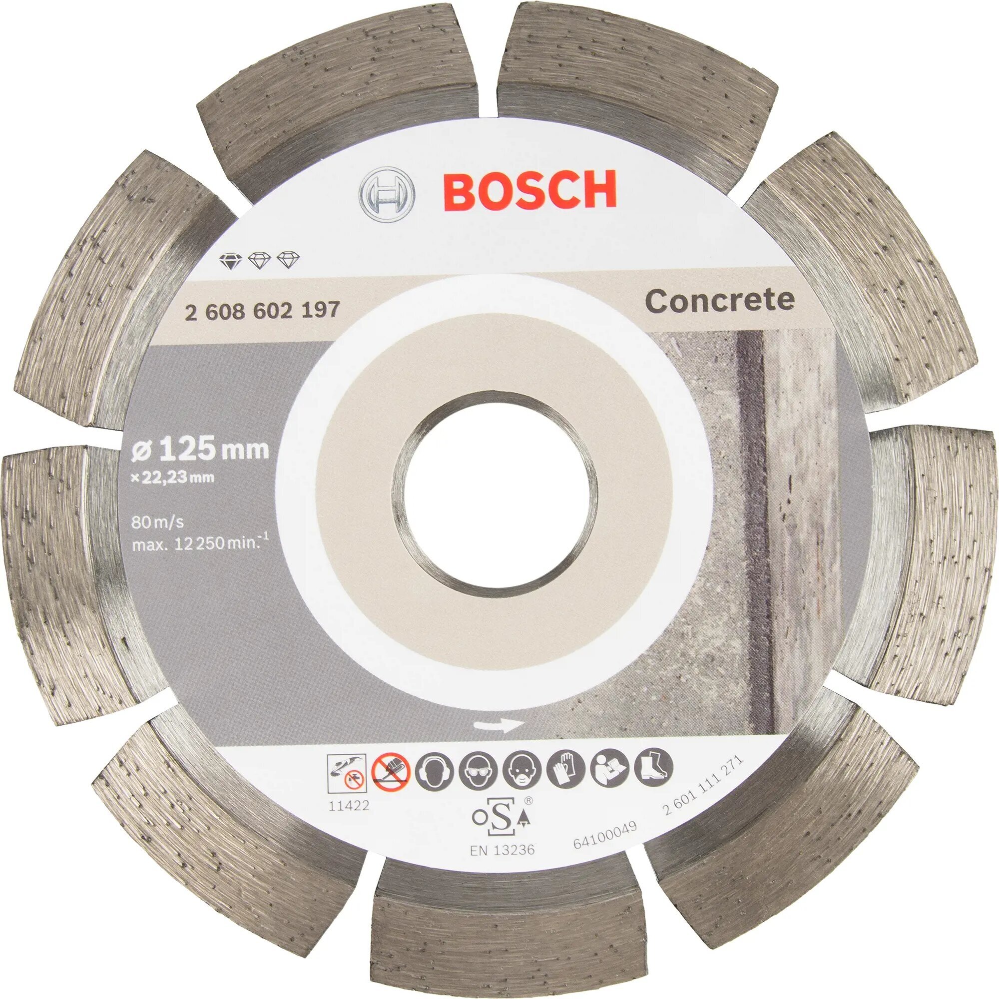 Диск алмазный по бетону Bosch Standart 125x22.23 мм - фотография № 1