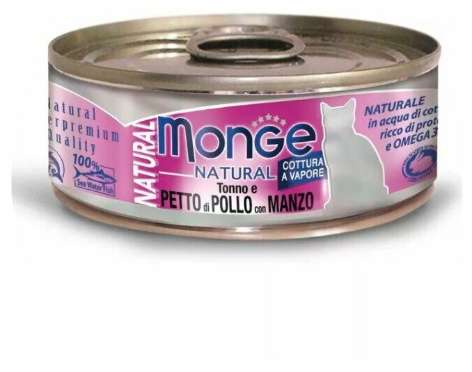 Monge Cat Natural Влажный консервированный корм для кошек 