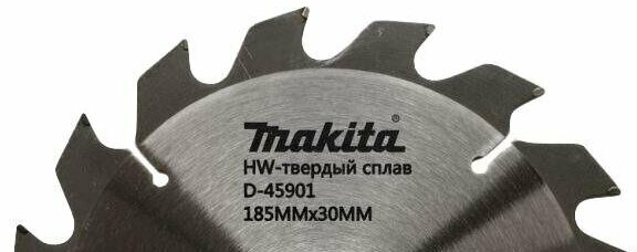 Пильный диск Makita - фото №3