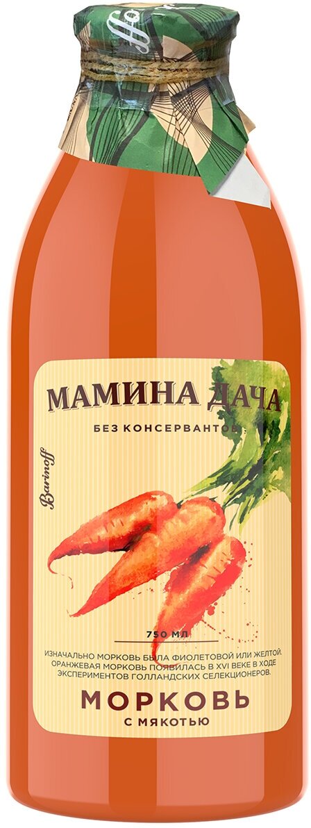 Сок Морковный с мякотью Мамина Дача 0,75л. - фотография № 2