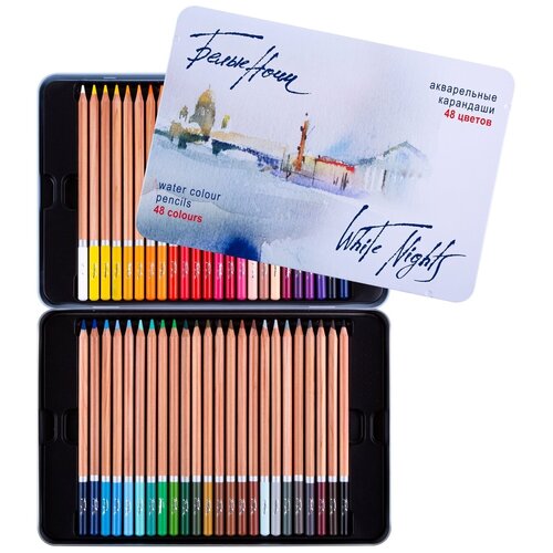 Белые ночи / Карандаши цветные (акварельные), 48 цветов в жестяном пенале, ЗХК Невская палитра