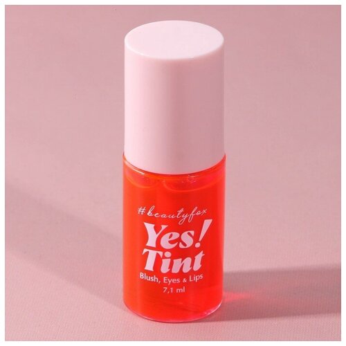 Тинт для губ, век и щёк, оттенок pink watermelone, 7,1 мл, BEAUTY FOX beauty fox жидкие глиттерные тени unicorn fluid оттенок 1 бронзовый 3 мл