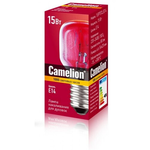Лампа накаливания для духовок Camelion MIC 15/PT/C