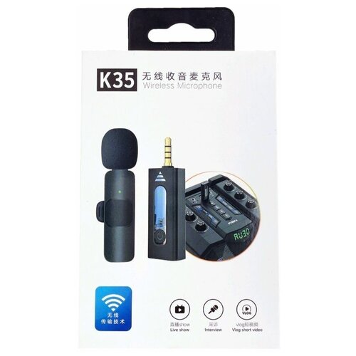 Микрофон петличный беспроводной с шумоподавлением для Android - mini jack 35 mm телефона и компьютера по Bluetooth петличка с клипсой черный 97700₽