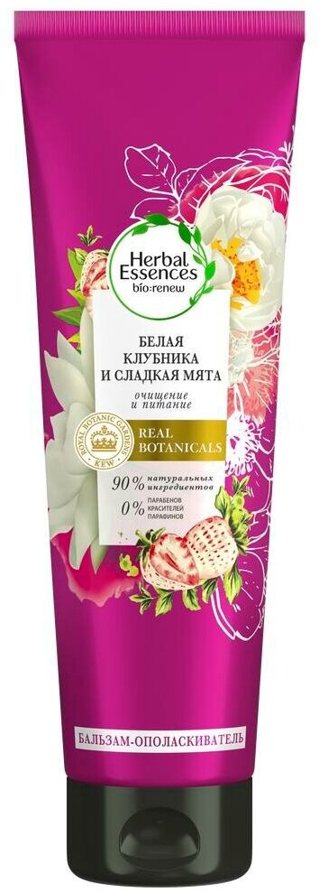 Herbal Essences Бальзам-ополаскиватель Белая клубника и сладкая мята 275 мл 1 шт