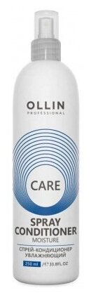 Ollin Moisture Spray Conditioner Спрей-кондиционер увлажняющий, 250 мл.