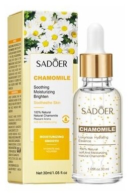 Сыворотка для лица SADOER Chamomile с экстрактом ромашки, 30 мл