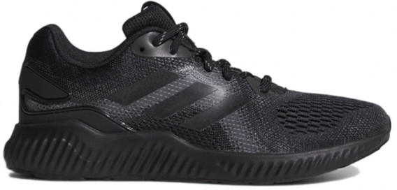 Кроссовки adidas Aerobounce ST