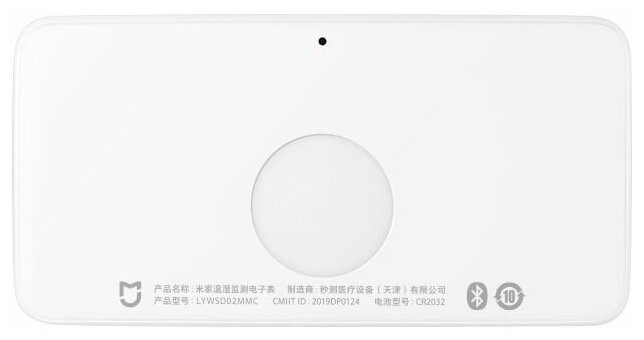 Метеостанция Xiaomi/умные часы с термометром и гигрометром/E-inc дисплей/белые - фотография № 4