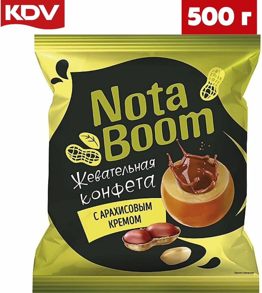 Конфеты жевательные КДВ NotaBoom с арахисовым кремом (упаковка 500 г) , Яшкино - фотография № 1