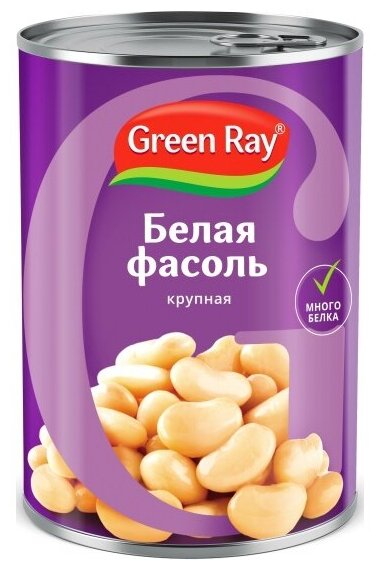 Фасоль Green Ray белая 425 мл