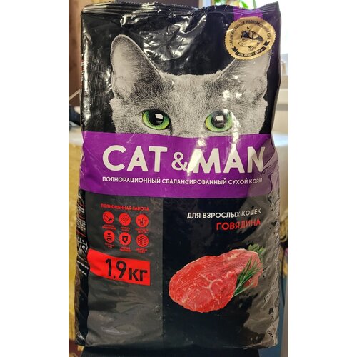 Сухой корм для взрослых кошек с говядиной CAT&MAN 1,9 кг