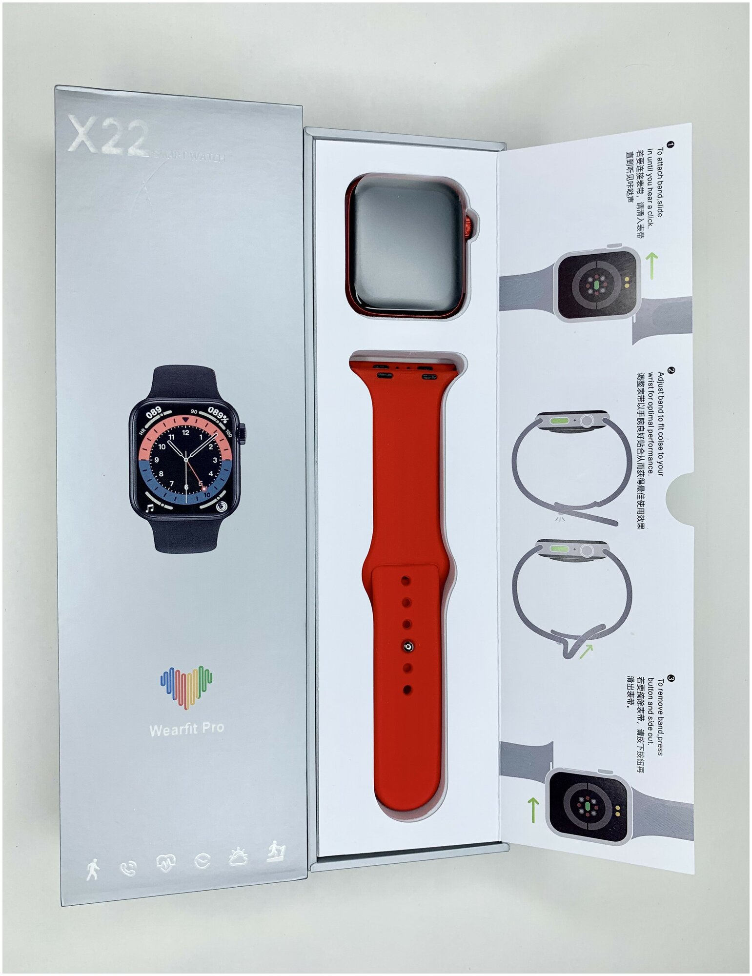 Умные часы, Смарт часы Smart Watch X22, 44мм, красные