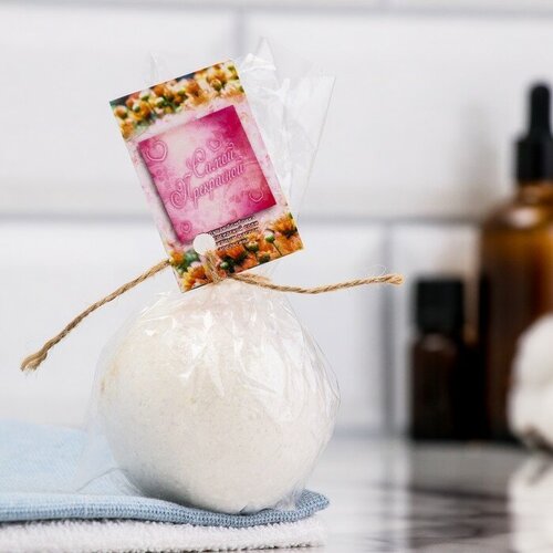 Бомбочка для ванны из персидской соли Самой прекрасной с эфирным маслом апельсина, 140 гр
