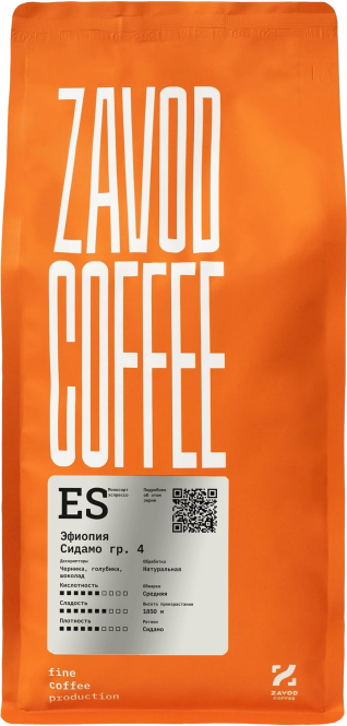Кофе Эфиопия Сидамо от ZAVOD COFFEE, 100% арабика, 1 кг, в зернах