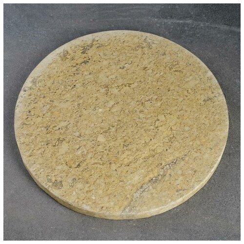 Пекарский камень вулканический круглый, 30х2 см