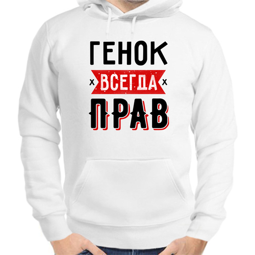 фото Худи , размер m, белый нет бренда