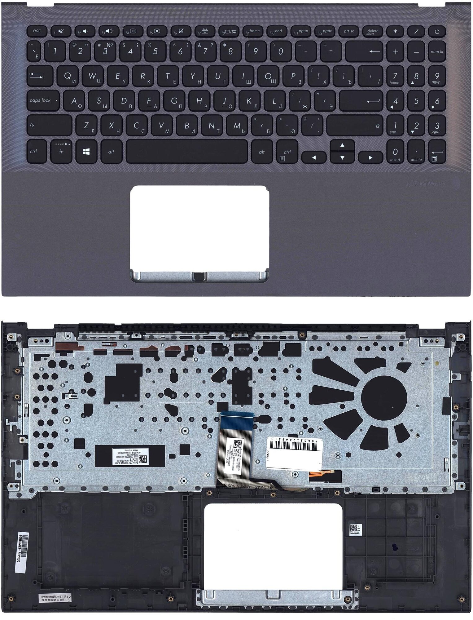 Верхняя панель с клавиатурой (топ-панель, топкейс) для ноутбука Asus X512 с подсветкой, серая