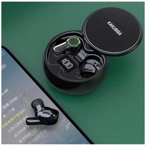 Беспроводные наушники Rapture-544 Stereo с кейсом черные 159000₽