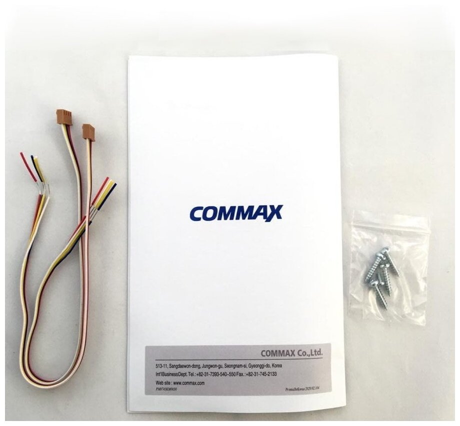 Комплект видеодомофона и вызывной панели Commax CDV-70HM2(White)/AVC305 . - фотография № 6