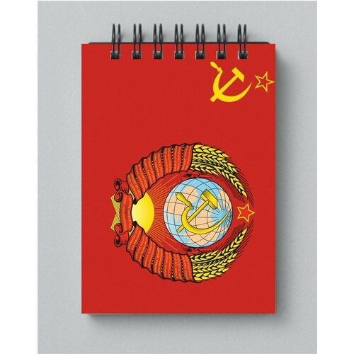 искусство восточной азии Блокнот СССР