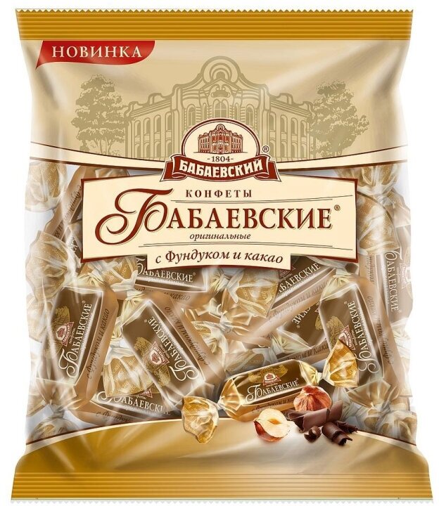 Конфеты Бабаевские Оригинальные с фундуком и какао, 200г