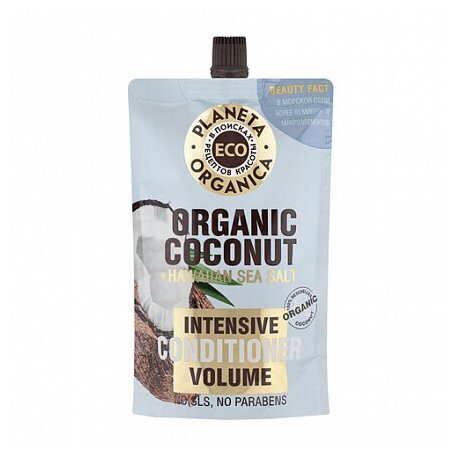 Бальзам для волос Planeta Organica Eco - Organic Coconut+hawaiian Sea Salt - Intensive Conditioner Volume Бальзам 