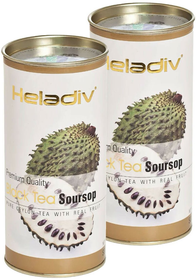 Чай Heladiv Soursop (с саусепом), черный листовой, в тубе, 2x100г