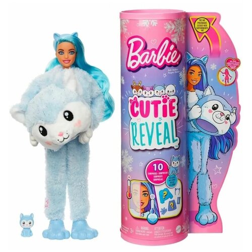 Колба Barbie Cutie Huskie Кукла Барби Хаски HJM12-HJL63