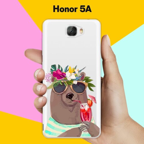 Силиконовый чехол на Honor 5A Медведь / для Хонор 5А