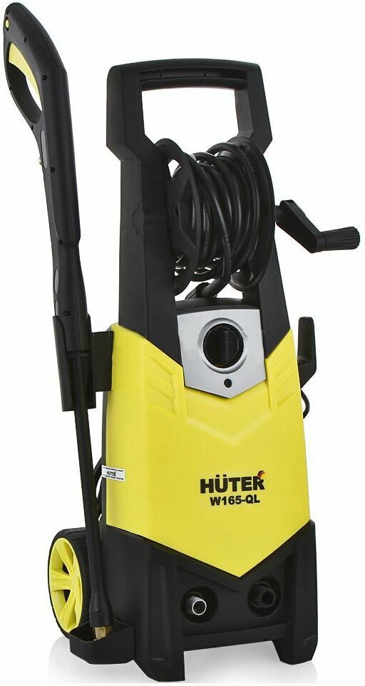 Минимойка Huter W 165-QL 70/8/12