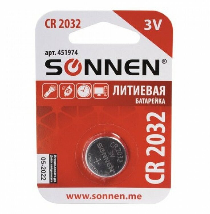 Батарейка Sonnen Lithium CR2032 - фото №12