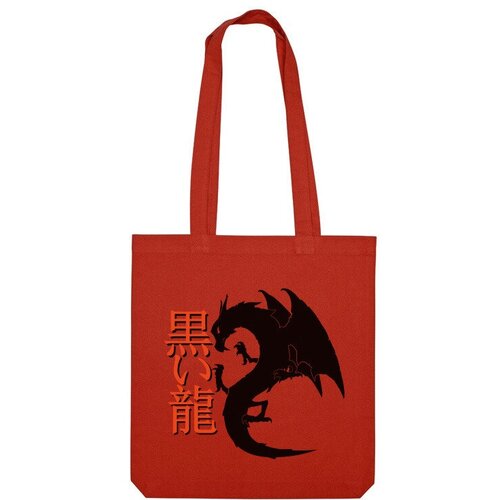 Сумка шоппер Us Basic, красный сумка чёрный дракон серый
