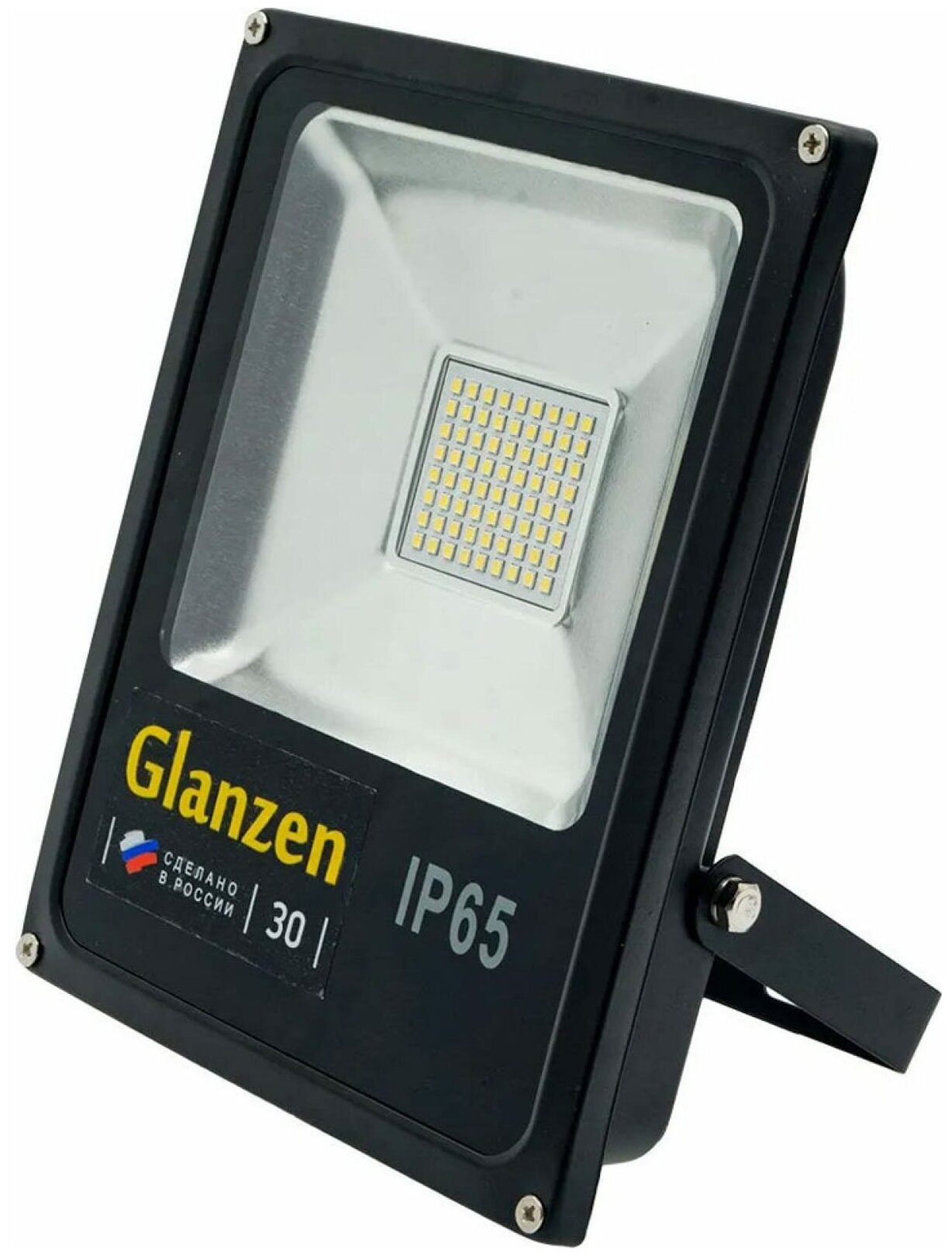 Светодиодный низковольтный прожектор GLANZEN FAD-0003-30-12V, 30Вт, 12V