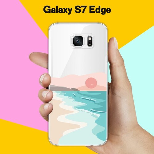 Силиконовый чехол на Samsung Galaxy S7 Edge Прилив / для Самсунг Галакси С7 Едж силиконовый чехол на samsung galaxy s7 edge синий цвет для самсунг галакси с7 едж