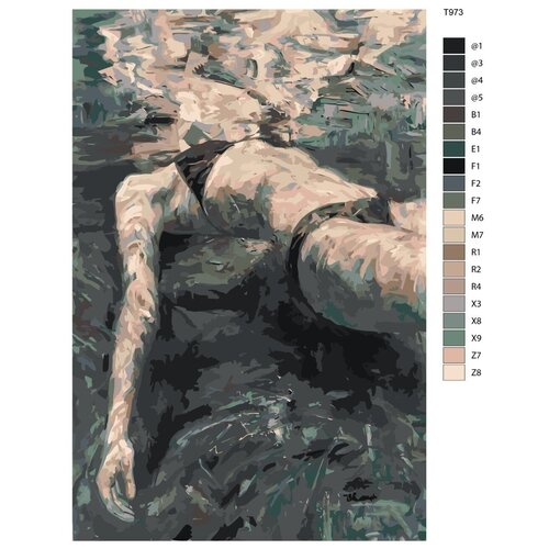 Картина по номерам T973 Отдыx в воде 80x120 картина по номерам т154 заключённый в каблук 80x120
