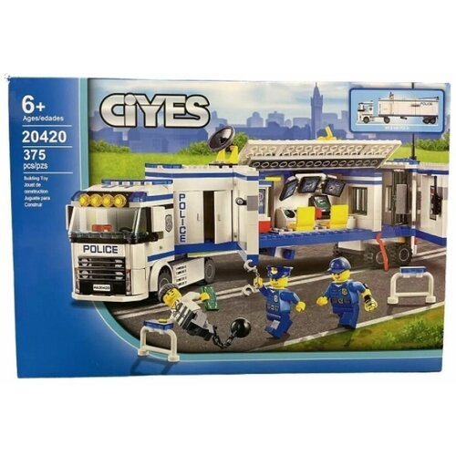 Конструктор Сити Передвижной участок полиции, 20420 >