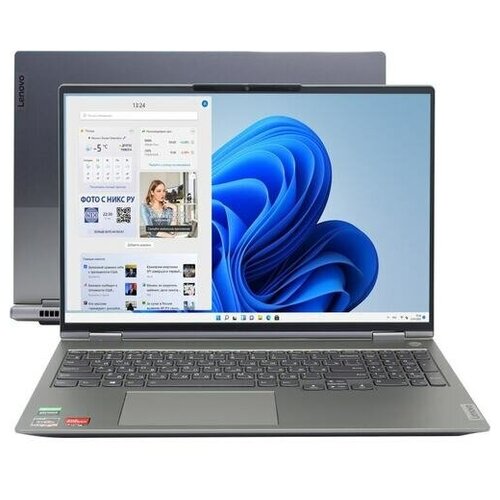 Ноутбук Lenovo ThinkBook 16p G2 ACH 16081300₽