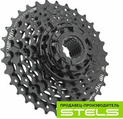 Кассета для велосипеда SHIMANO CS-HG31 8 скоростей (11-32Т) HIT+