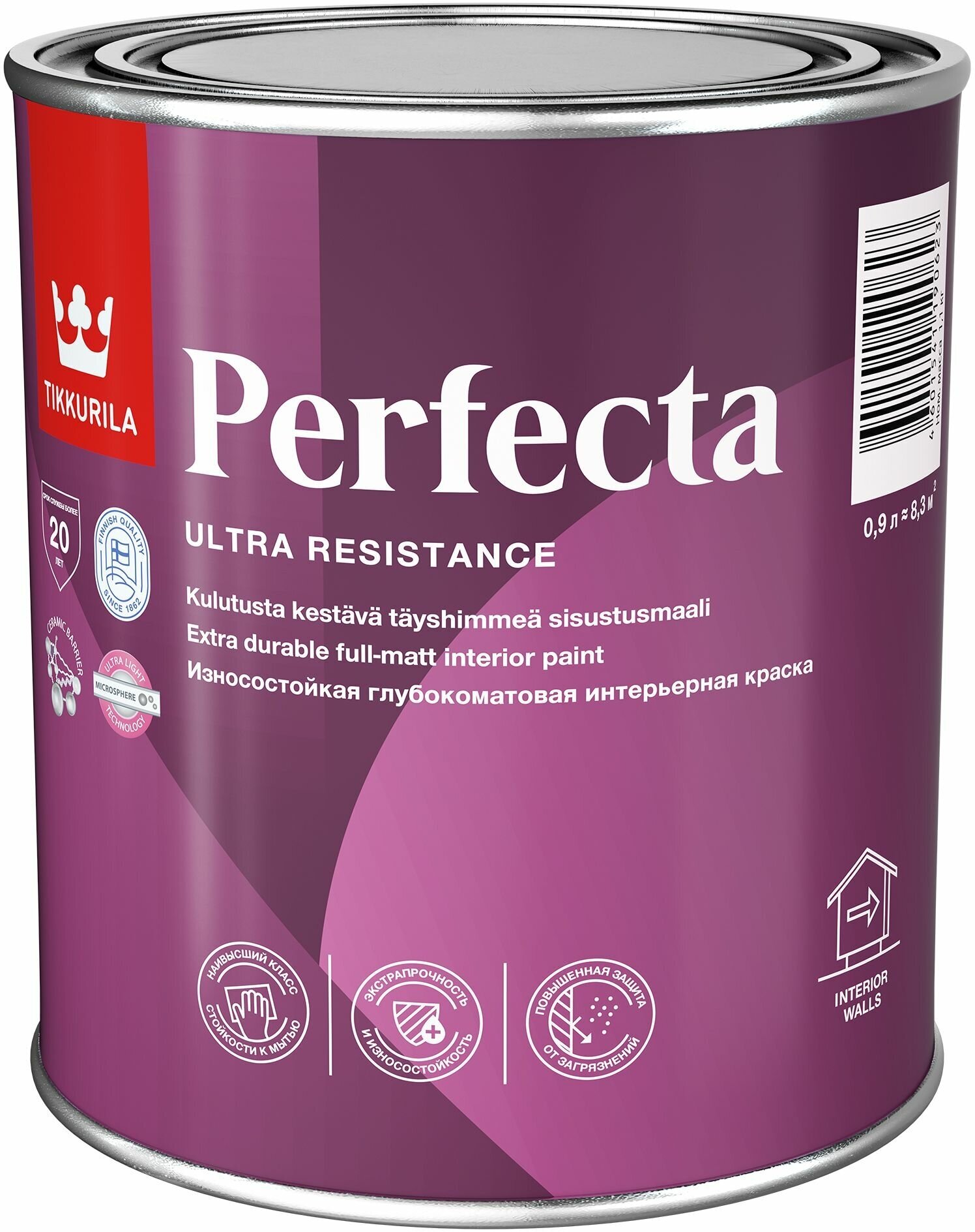 Краска Tikkurila Perfecta база A 0,9 л - фото №5