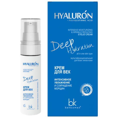 Belkosmex Крем для век Интенсивное увлажнение и сокращение морщин Hyaluron Deep Hydration