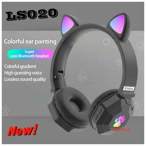 Беспроводные проводные наушники LS020 Кошачьи уши с Bluetooth 50 черные 84900₽