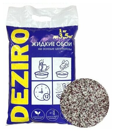 Жидкие обои DEZIRO ZR04-1000 1кг оттенок бордовый - фотография № 1