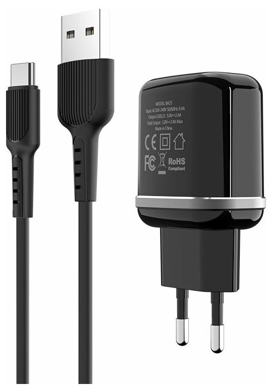 Сетевое зарядное устройство BOROFONE BA25A Outstanding 2xUSB, 3А + кабель Type-C, 1м (черный)
