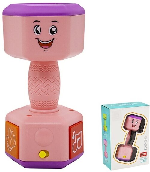 Музыкальная игрушка КНР на батарейках, Гантелька розовая с проектором, в коробке (2125545)