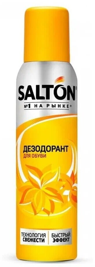 Дезодорант для обуви Salton