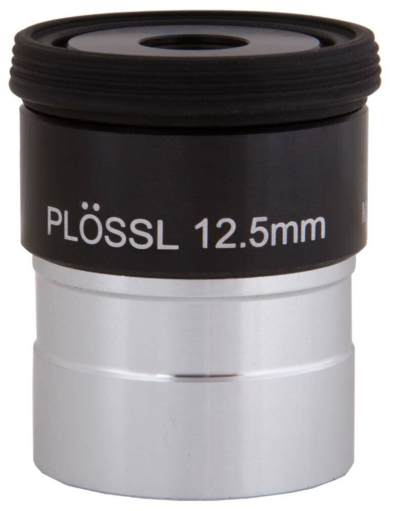 Окуляр Sky-Watcher Super Plössl 12,5 мм, 1,25", для телескопов